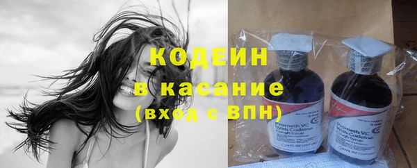скорость Алексеевка