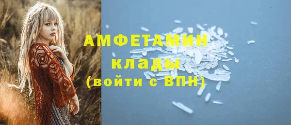 скорость Алексеевка