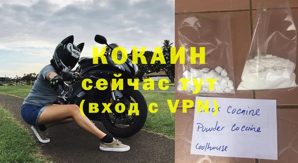 каннабис Покачи