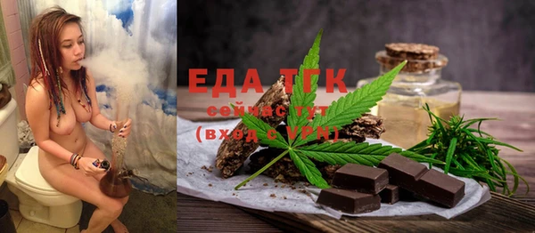 скорость Алексеевка
