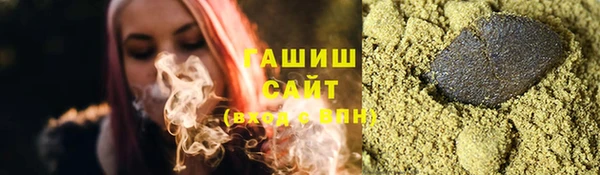 скорость Алексеевка