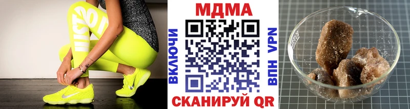 MDMA VHQ  Бежецк 